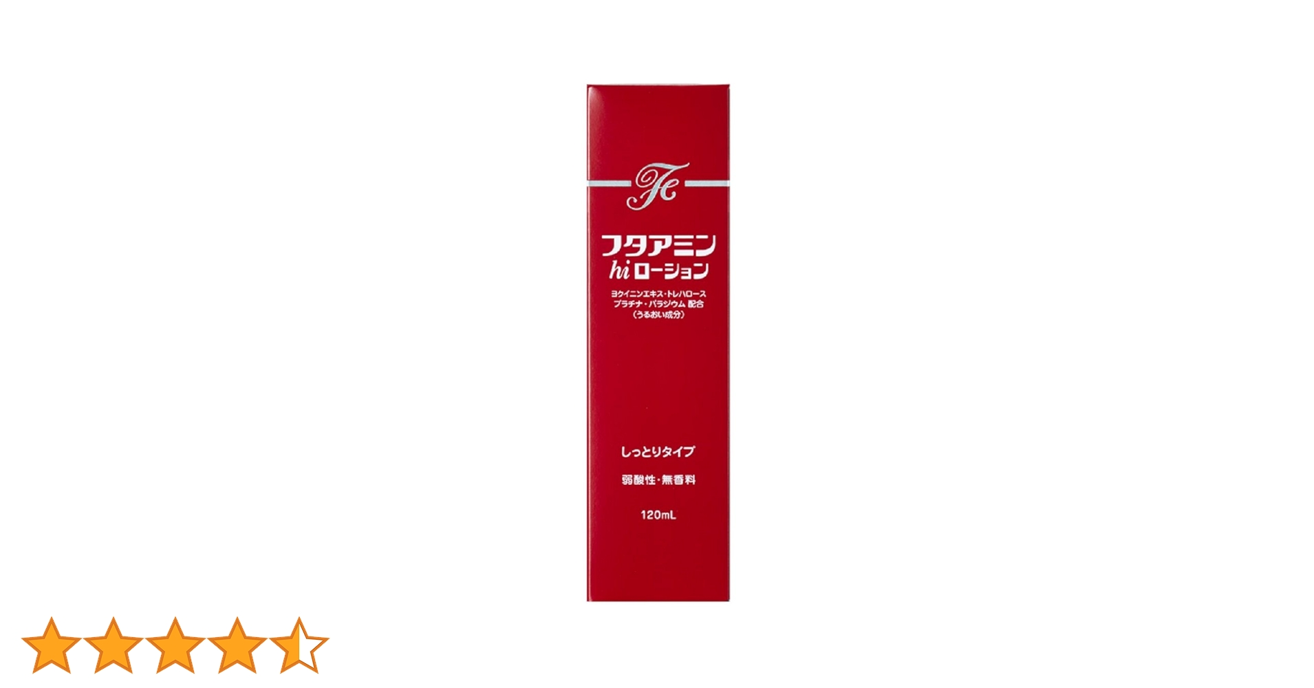Amazon | ムサシノ製薬 フタアミンhiローション 120ml | フタアミン